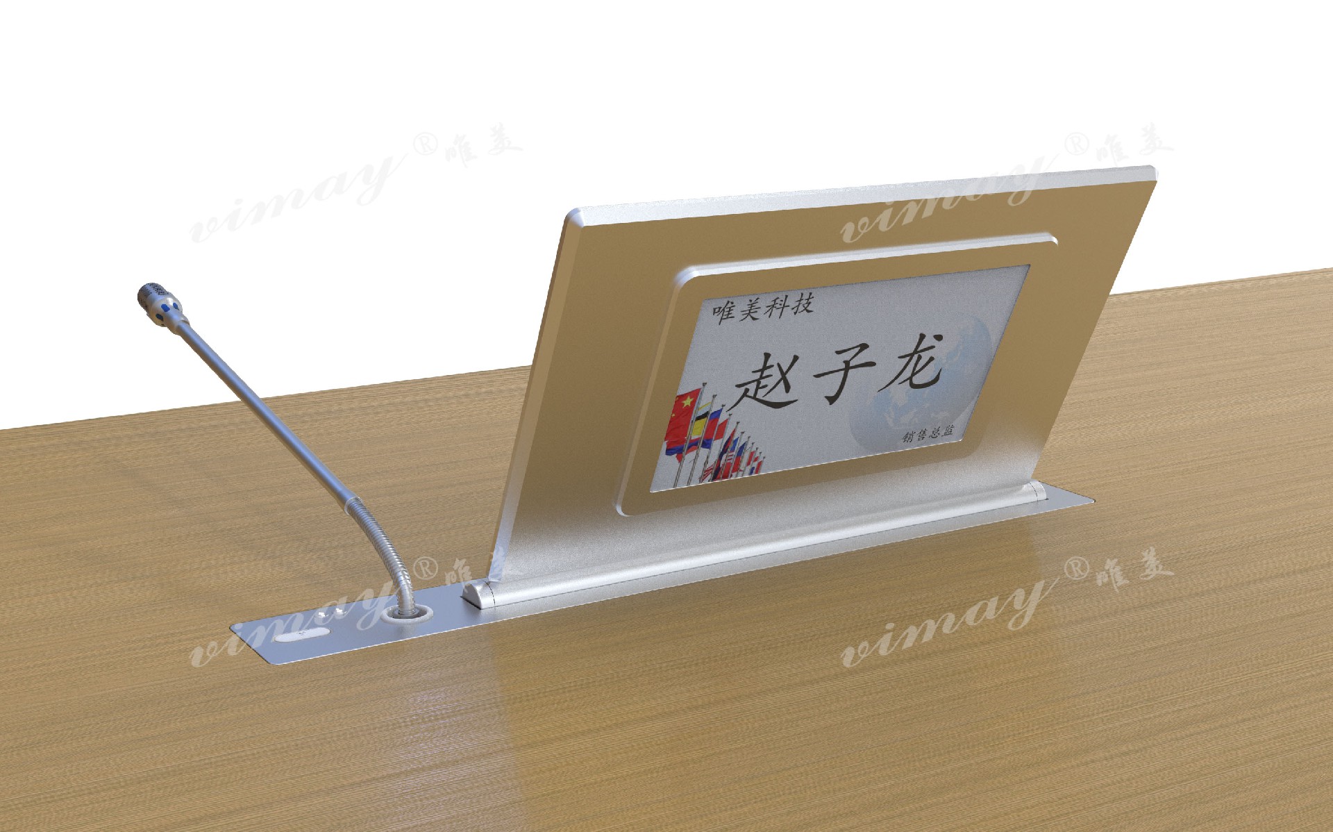 超薄雙屏升降終端（帶話筒）4.jpg