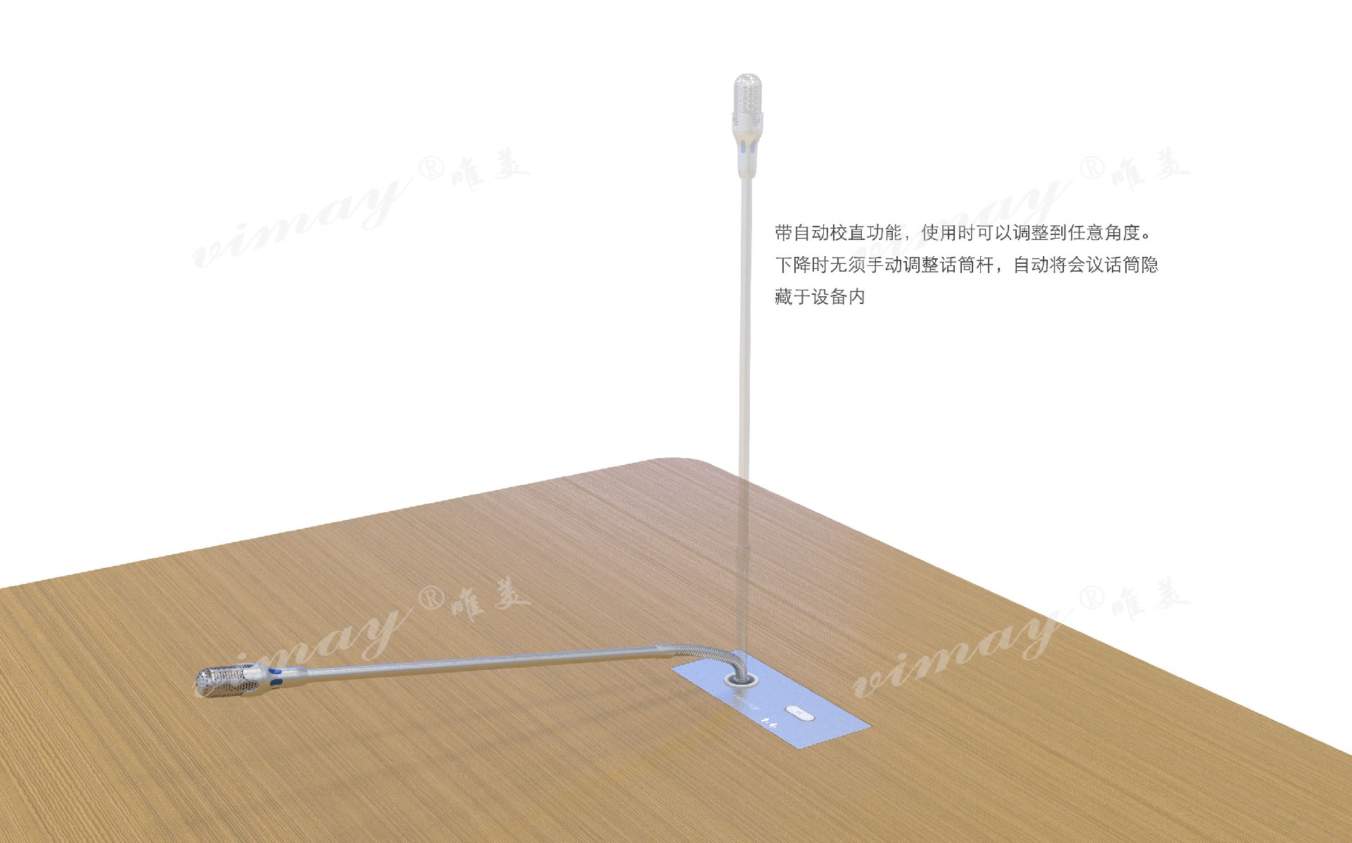 翻轉(zhuǎn)效果.jpg